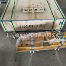 �����C  SD22ˮ��151-03-C1001