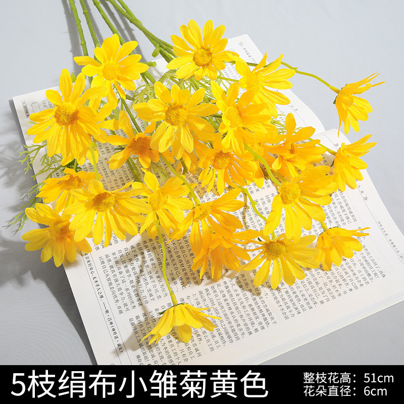 国境を越えた売れ筋模擬花菊造花シルクフラワードライフラワー単一枝プラスチックフラワー装飾花リビングルーム卸売|undefined
