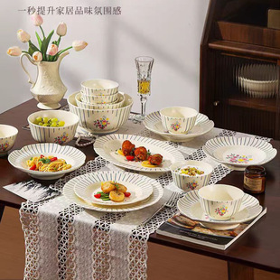 ���²ʏ͹Ż���P�ӷ�ʽ�մɲ;߼�����P���b�����������ֵ