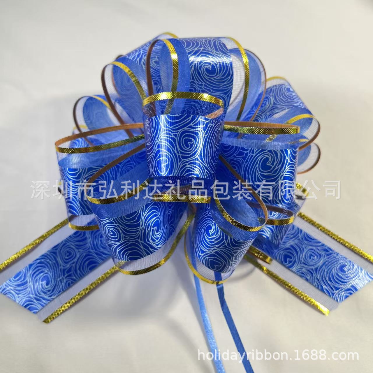 Rosas baolan Phnom Penh (20 / paquete)