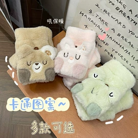 成人手套;儿童手套;防晒袖套