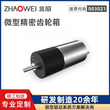 �S�ҹ������X݆��ֱ���p���R�_��ӆ�� ��܇���24v΢���{��늙C