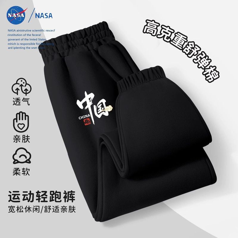 NASA帅气奥特曼裤子秋冬款时尚儿童加绒宽松运动裤男童透气长裤|undefined