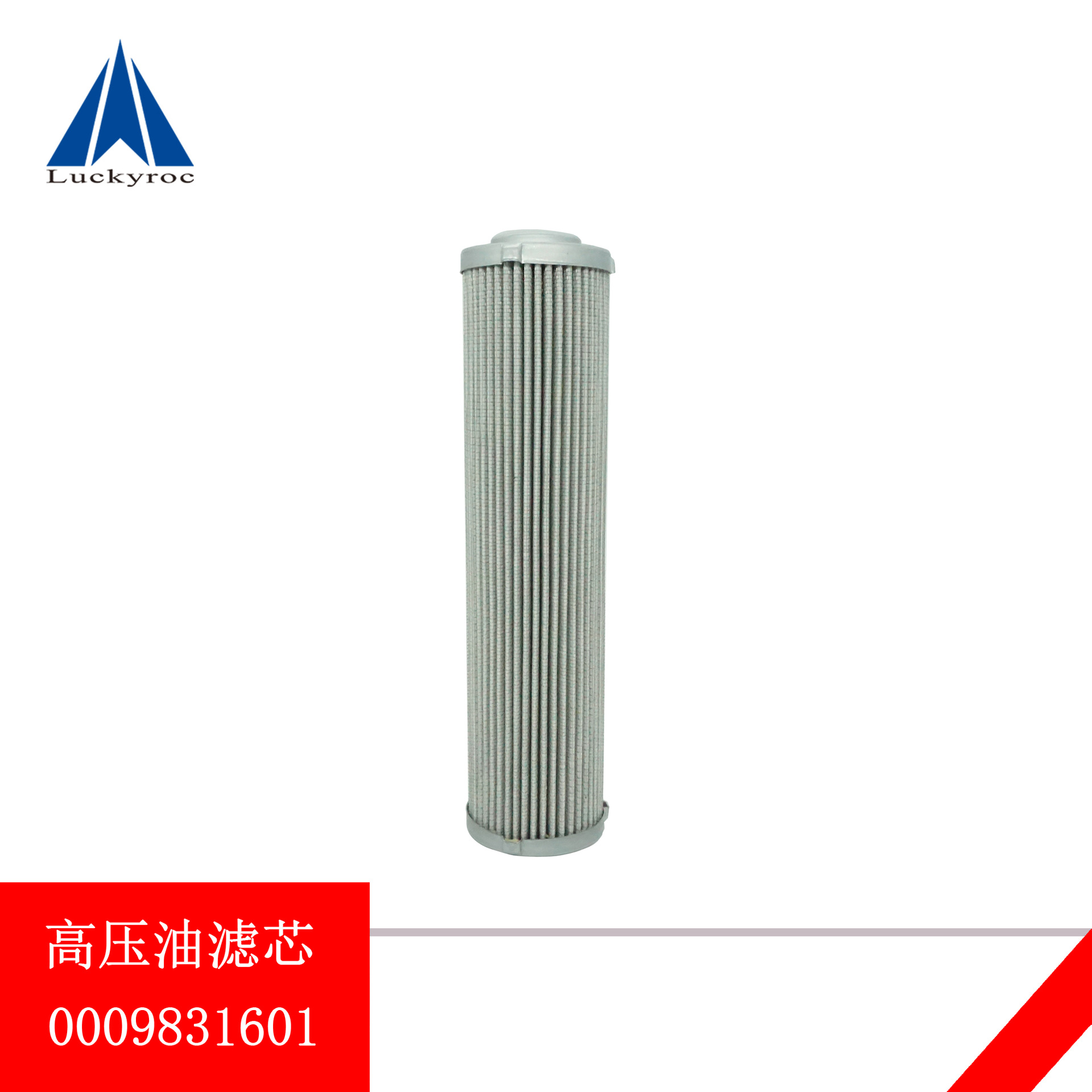 �ֵµ綯�泵Һѹ�����͸�ѹ��о336/E30ͨ��������0009831601