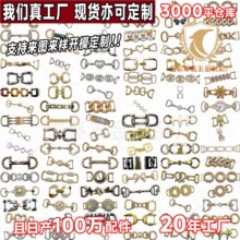 �\�Ͻ�朗l����h����3�b��{���h����ɲ�ж���������