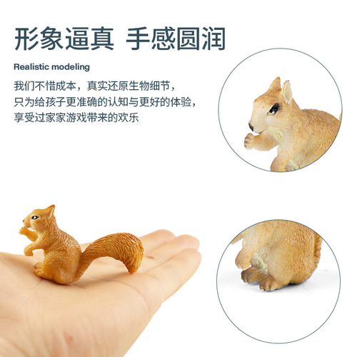 Cross-border simulation animal toys animal collection PVC solid animal model desktop decoration zoo gift