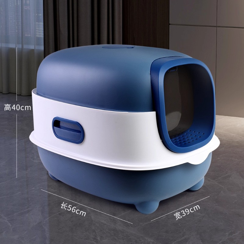 Explosión transfronteriza de arena para gatos totalmente cerrada inodoro para gatos de gran tamaño, arena para gatos de gran tamaño portátil, lavabo de heces para gatos de gran tamaño