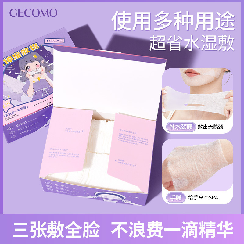 GECOMO algodón húmedo estirable, algodón de maquillaje portátil, algodón de maquillaje portátil, algodón de maquillaje