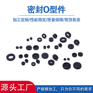 Դ�^�S�����z�o��Ȧ125PC ��ˮ�o���h�^��Ȧ���m�^��Ȧ