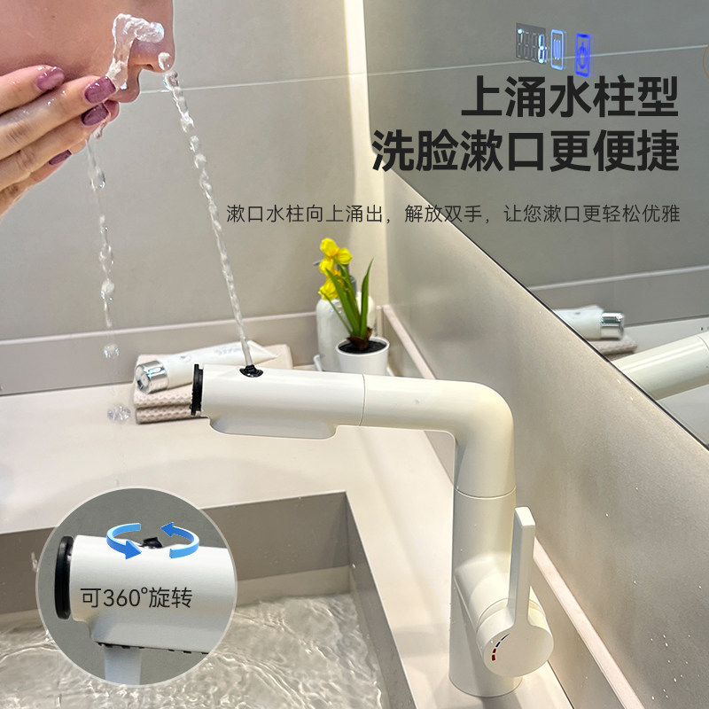 Gun Gris Lavabo Gris Lavabo de baño Lavado con chorro superior rosa Grifo de lavado de manos enjuague bucal