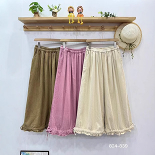 Solid Color Corduroy Wide-leg Pants Autumn Japanese Loose Loose Hem Drawstring Lace-up Corded Corded Bloomers