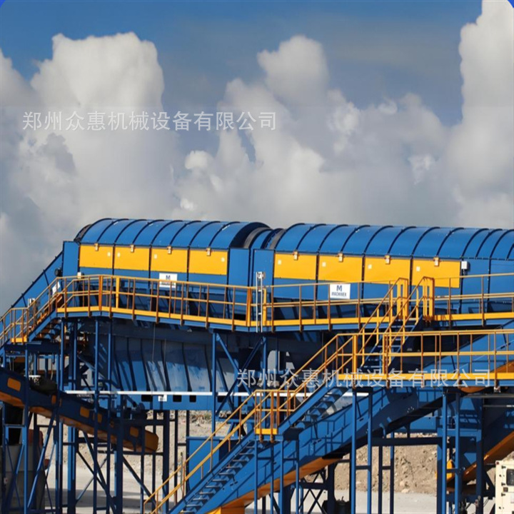 固体垃圾分拣设备大型陈腐垃圾分选机移动混合废料分类处理生产线