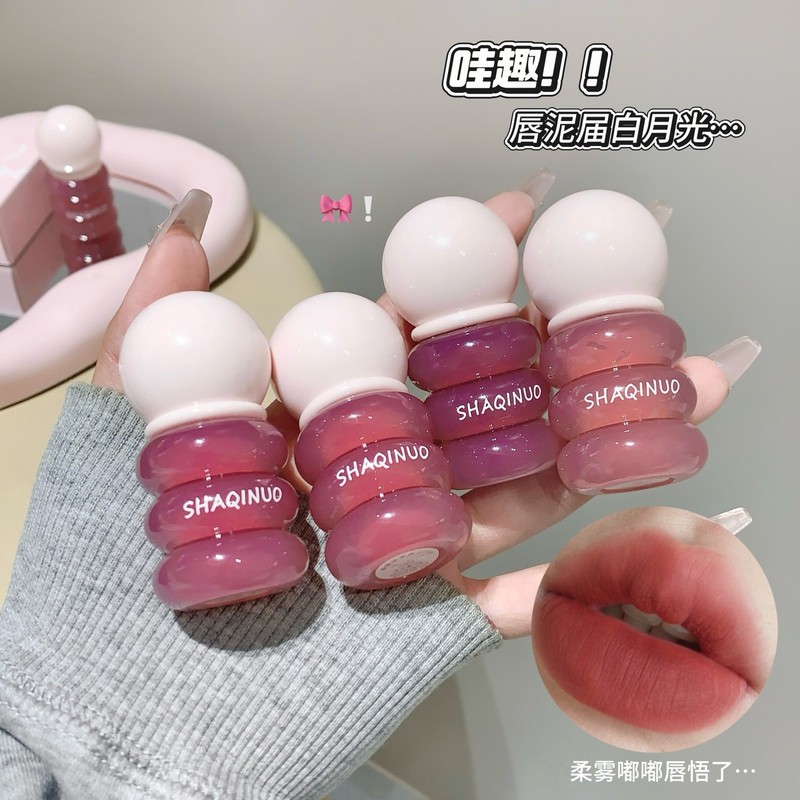 SHAQINUO粉雾甜梦唇泥雾面哑光唇釉显白持妆显色丝绒跨境彩妆口红|undefined