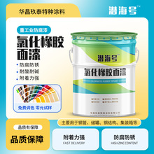 �Ȼ����z����ٸۿں���䓽Y�������ʹ���������ˮ��ĥ