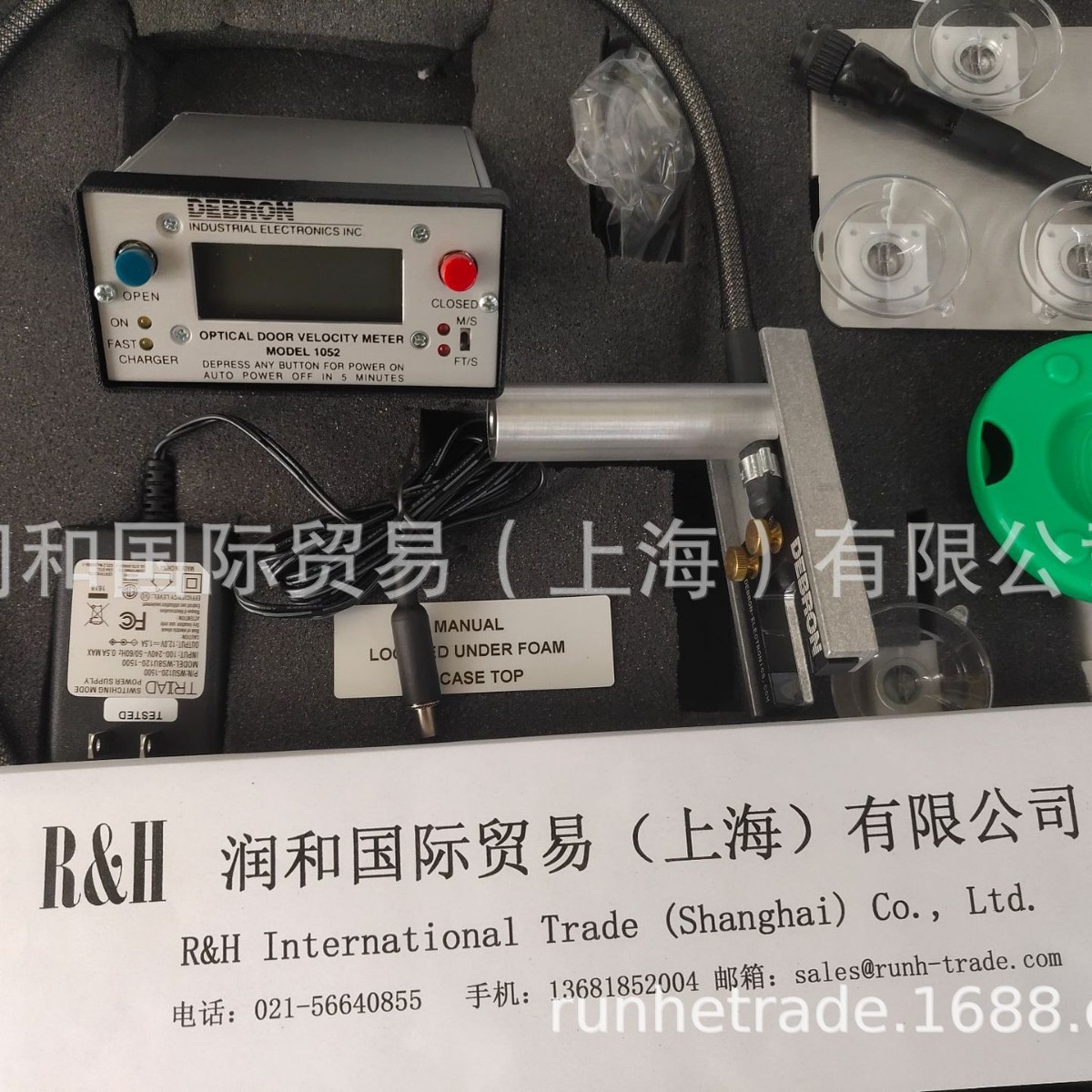 热门现货美国DEBRON1052测速仪，DEBRON1053速度仪