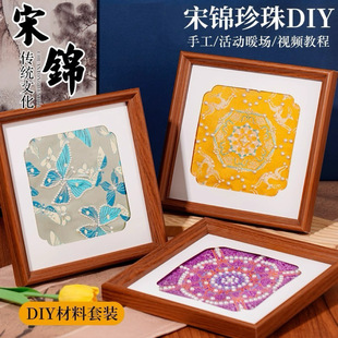 ���\���鮋�ֹ�diy���ϰ���ͯ������ʽ���[�����L�F��ů�����