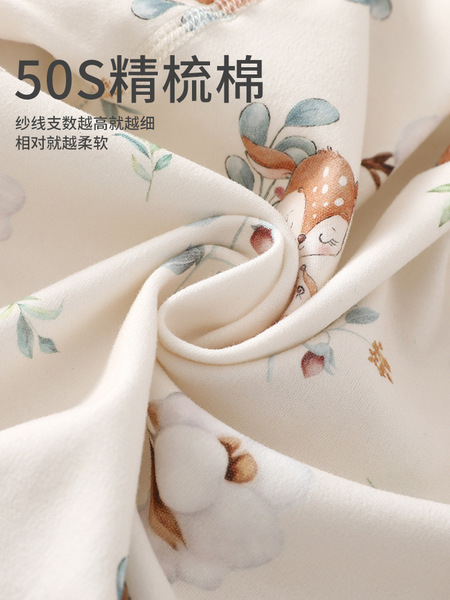 Children's spring cotton bodysuit for new born