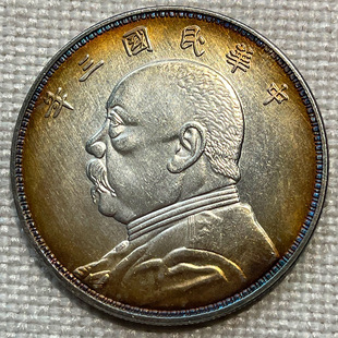 �����y�yԪ ���^���� ���۾�Ҽ�A 39.8mm�X�Őۺ���Ҳ�Ʒ���p