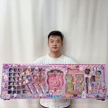 80cm咕卡安静书女孩DIY玩具教育培训机构暑假班招生积分礼物批发