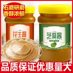 ֥���u�����uԭζ��ʯĥ���պ�������u����0֬�����ö����u