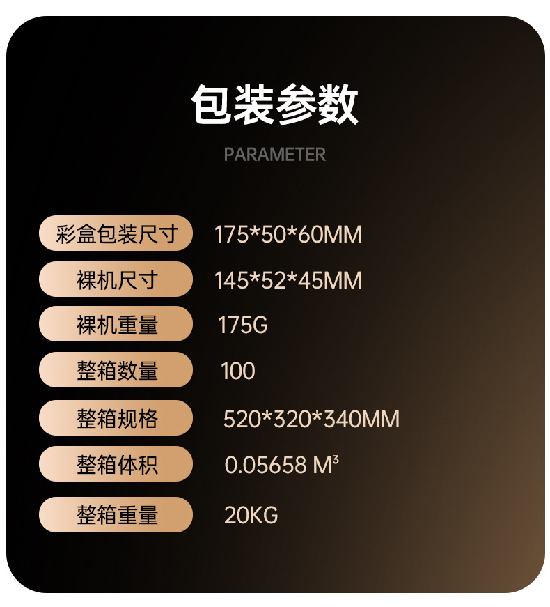 2026 New Model Three-Wire Six-in-One Car Charger Super Fast Charging Car Cigarette Lighter Adapter with Retractable Cable