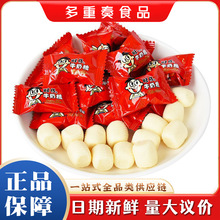 ����ţ����ԭζ��ϲ5.25kg�������l�ǹ��Y��c������ͯ���eС��ʳ