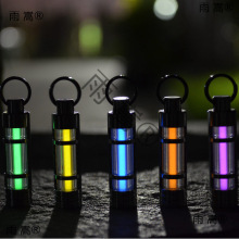 ⁺Ͻ밚԰l耳׿ 밚ܒ  밟 YƷ