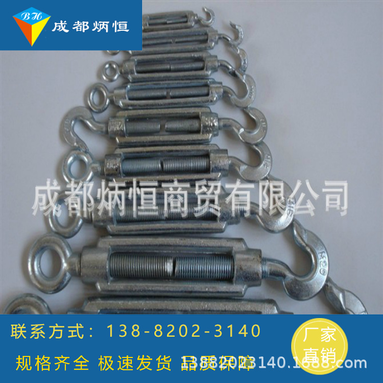 钢丝绳拉紧器花兰螺丝多功能收紧器成都销售