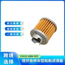 ����������15412-HB6-003�����ڱ���ATC125��TRX125��CB50R
