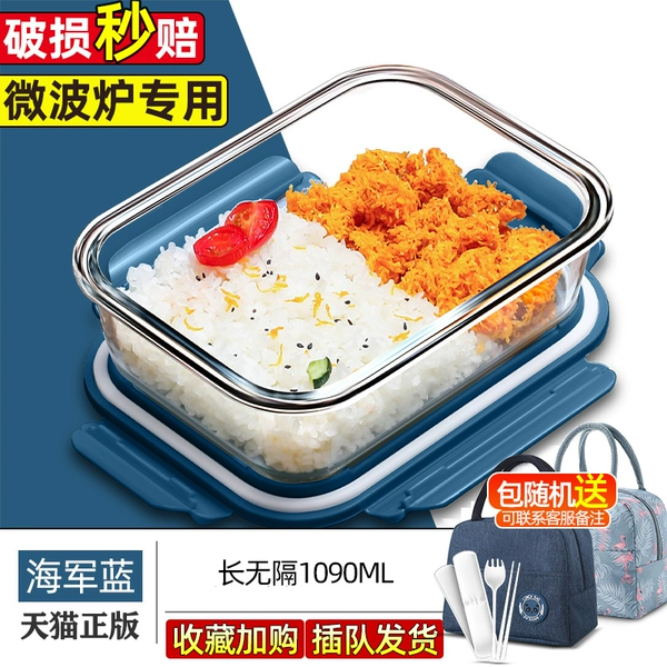 Navy thermal bag, tableware, set, 1090 ml