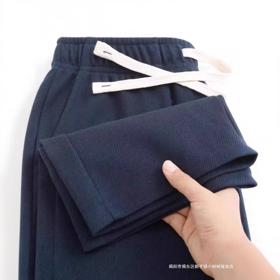藏蓝色斜纹棉卫裤男300g重磅宽松直筒运动休闲裤男款百搭新款春秋
