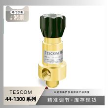 TESCOM 44-1326-2081{y߉py xP䓼S~y