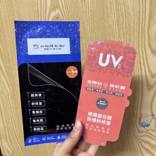 mAP80PRO⿾≺ĤⱣĤ⿾ޏˮĤ