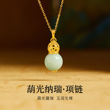 S925���y��Ȼ��������J������Ů�������L���z�߼����OӋë���