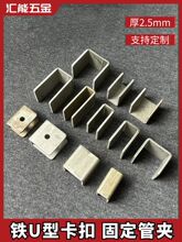 U�Ϳ��ۊAC����FƬ���ܿ��^���P䓹̶��Au�Ͳ۹����B�ӿۼ����