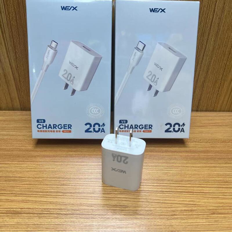 Veritas usb Plug 2-in -1 Set Fireproof 3c Certified Mobile Phone Charger 2A High Current Fast Charging New Product