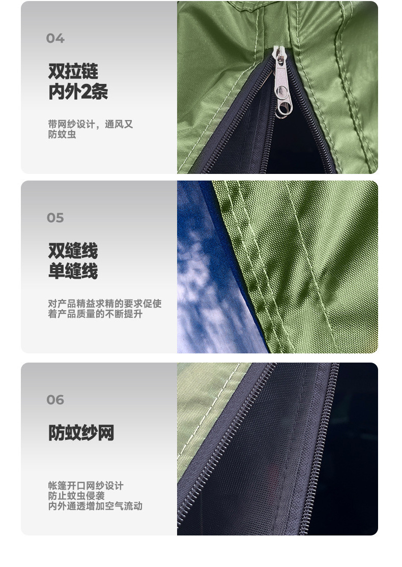 Outdoor Car Tent Suv No-Build Trunk Sunshade Tent Outdoor Camping Multi-Functional Car Tent Portable