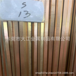 H62�S�~���ǰ� 6���S�~��H59�����S�~��߅2.5 3 3.5 4 4.75 5 6
