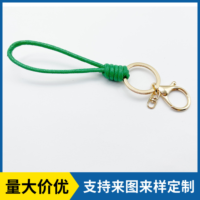 수제 왁스 로프 부드러운 소재 3 피스 키 체인 커플 간단한 짠 펜던트 자동차 키 로프 창조적 인 작은 선물