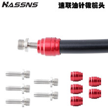 �ϙ��^����m�����͵� Stealth-A-Majig�͵�����͹܄x܇�ܽ��^