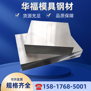 �F؛817M40�A���Cе�Y���õͺϽ��