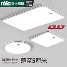 ��ʿ��������LED��픟�1.2���L���ο͏d���s�F�������p�ݟ��ײ͟�