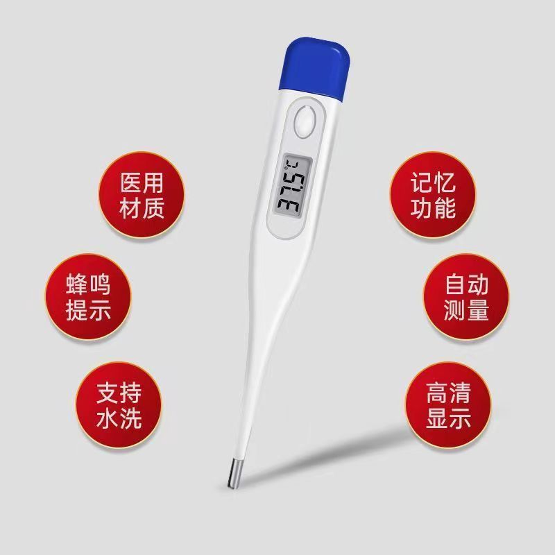 微信图片_20230209114141