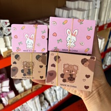 小熊猫食品包装卡头小饰品diy材料包配件兔年小兔子卡片吊牌卡纸