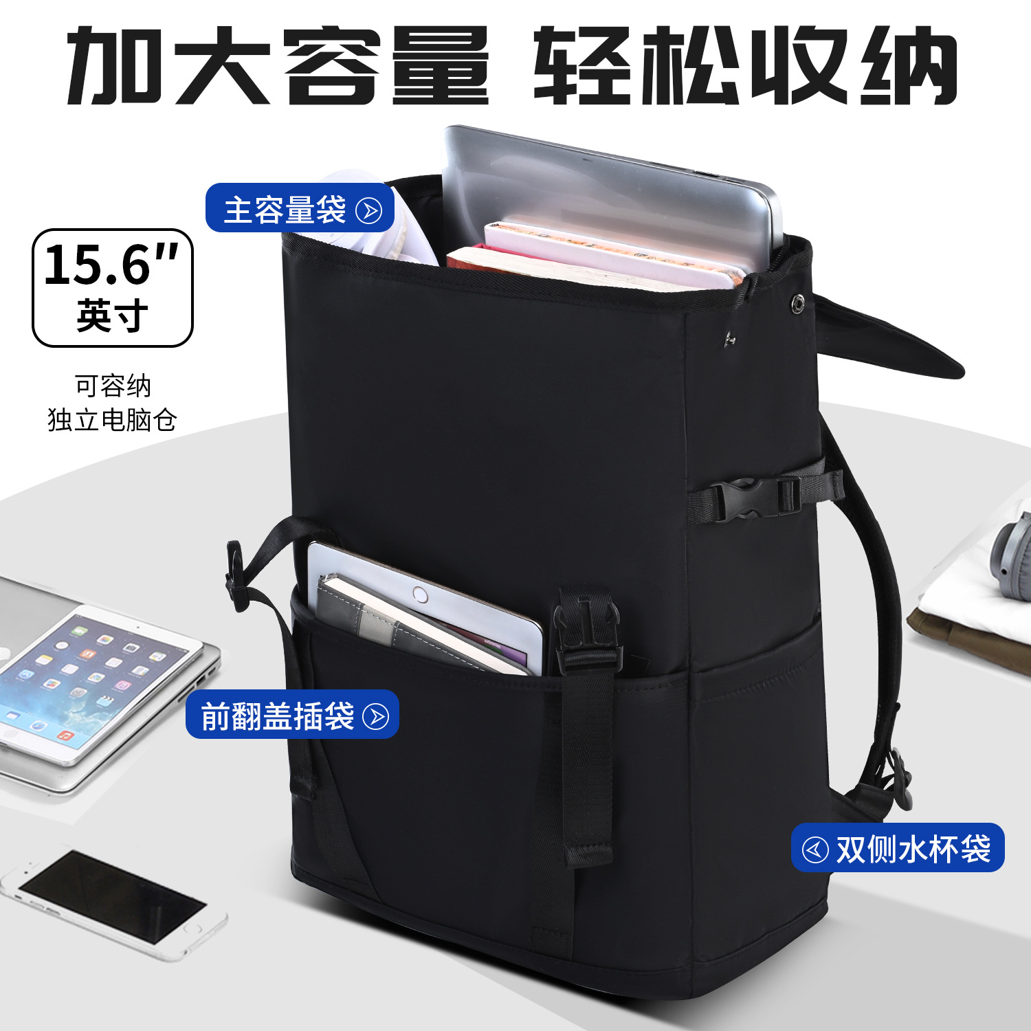 Mochila de escuela secundaria superior, moda masculina, mochila universitaria simple, mochila de viaje, mochila de ocio, mochila de computadora de gran capacidad image 3