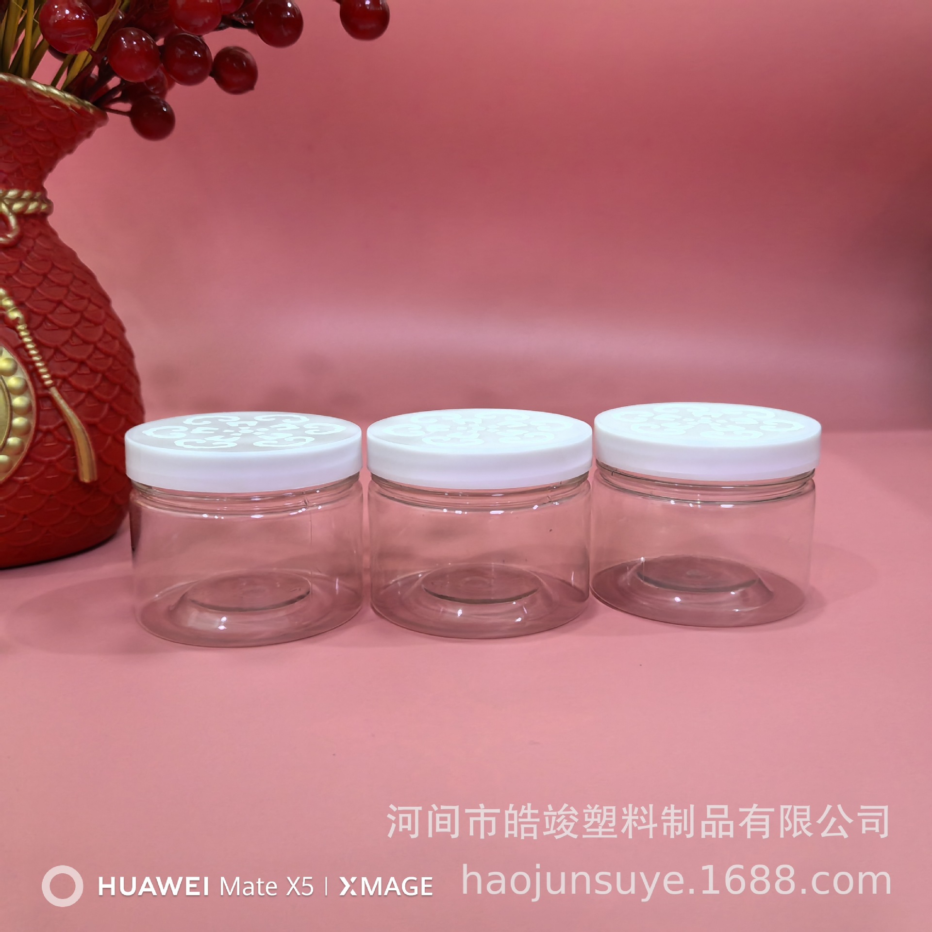 现货 铝盖驱蚊盒PET  120g塑料盖驱蚊盒 驱蚊凝胶塑料瓶 清新剂瓶