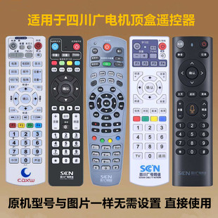 �m���Ĵ��V늾W�j�C픺��b���� SCN�ɶ��d�W�L��PTV-8698���崨��