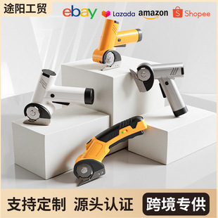 �羳С��늄��늼��� ���ٲü�����Ƥ��늼��� 늄ӈA���ü��C