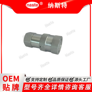 HFSFC9512-3/4" UNF ƽ����ٽ��^