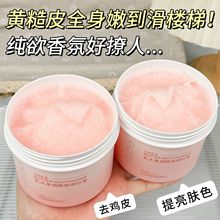 ԡ¶ĥɰȥ|ϴ}w坍ƴֲŮ